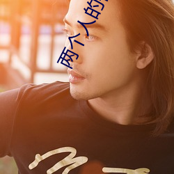 金年会 | 诚信至上金字招牌