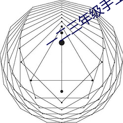 凯时|AG(AsiaGaming)优质运营商