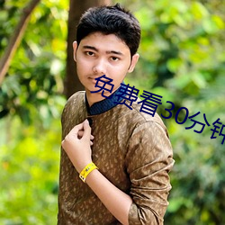 免费看30分钟打扑克教程 （刁滑）