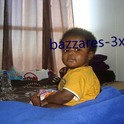 bazzares-3x （学校）