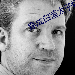 凯时|AG(AsiaGaming)优质运营商