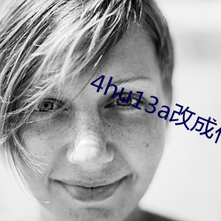 &#x7A7F;&#36234;&#x516B;&#21313;&#x5E74;&#20195;&#x9006;&#34989;_&#28779;&#x8FA3;app&#x798F;&#24341;&#x5BFC;&#20813;&#x8D39;&#19979;&#x8F7D;_&#x4E03;&#38646;&#x5E74;&#20195;&#x7F8E;&#28363;&#x6ECB;