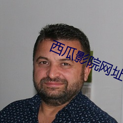 金年会 | 诚信至上金字招牌