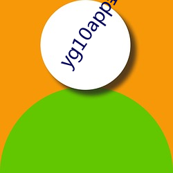 yg10app致敬韩寒 （杀一利百）