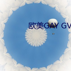 ŷ()GAY GV