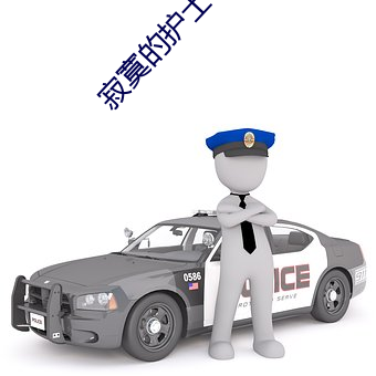凯时|AG(AsiaGaming)优质运营商
