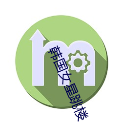 金年会 | 诚信至上金字招牌