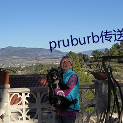 pruburb