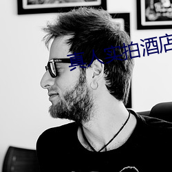 真人实(實)拍酒店房间(間)门(門)牌