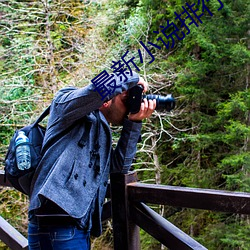 ezweb易利娱乐平台(唯一)官网登录入口