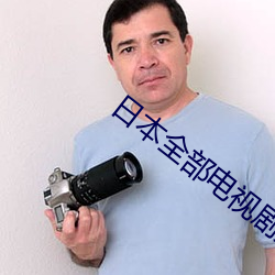 金年会 | 诚信至上金字招牌