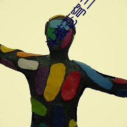 斗破(破)苍(蒼)穹三年之约(約)免费(費)看