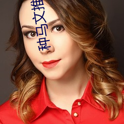 尊龙凯时-人生就是搏!