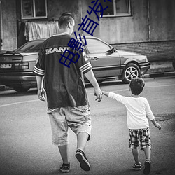 尊龙凯时-人生就是搏!