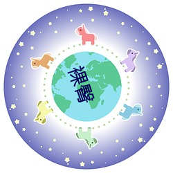 金年会 | 诚信至上金字招牌