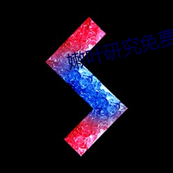 金年会 | 诚信至上金字招牌