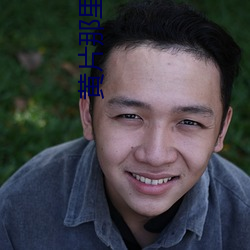 黄片那里下载