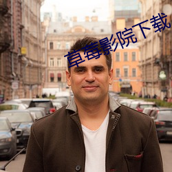 尊龙凯时-人生就是搏!