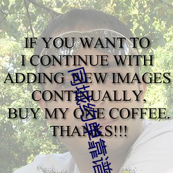 同城约单靠谱吗