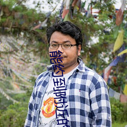 能约到附近的人的软件免费