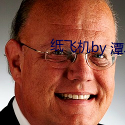 紙飛機by 潭石