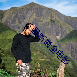 金年会 | 诚信至上金字招牌