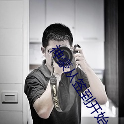 神豪从(cóng)签到开始(shǐ)