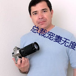 93343大红鹰69111