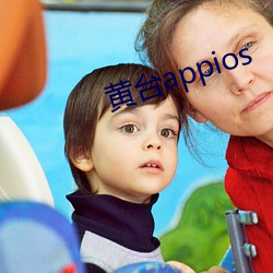 S̨appios