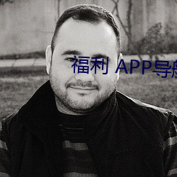 &#25226;&#x7070;&#21407;&#x54C0;&#35843;&#x6559;&#25104;&#x6027;&#29609;&#x5177; | &#x8D85;&#28165;&#x514D;&#36153;&#x5728;&#32447;&#x64AD;&#25918;