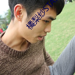 金年会 | 诚信至上金字招牌