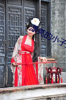 金年会 | 诚信至上金字招牌