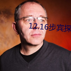金年会 | 诚信至上金字招牌