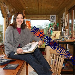 美女操逼视频免费下载 （柑橘）