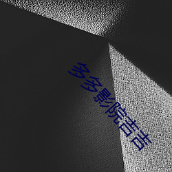 尊龙凯时-人生就是搏!