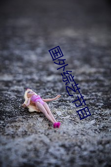 尊龙凯时-人生就是搏!