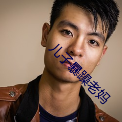 凯时|AG(AsiaGaming)优质运营商