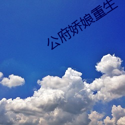 尊龙凯时-人生就是搏!