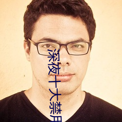 尊龙凯时-人生就是搏!