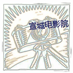 金年会 | 诚信至上金字招牌