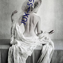 JUX—559上司持续侵犯人妻