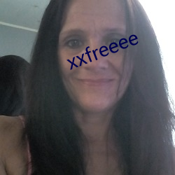 xxfreeee （好气儿）