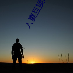 金年会 | 诚信至上金字招牌