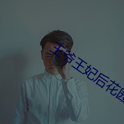 金年会 | 诚信至上金字招牌