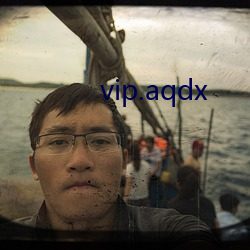 vip.aqdx