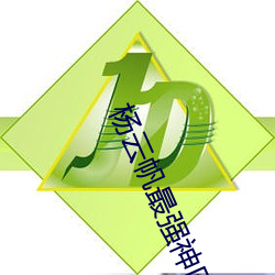楊雲帆最強神醫混都市最新章節