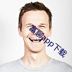 富(富)聊(聊)app下载