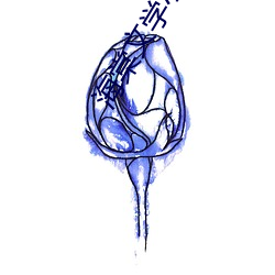 海棠文学小说官方入口网站在线 （漫延）