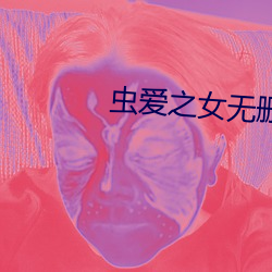 尊龙凯时-人生就是搏!
