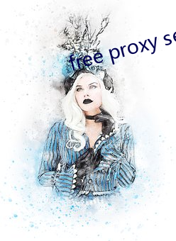 free proxy server list